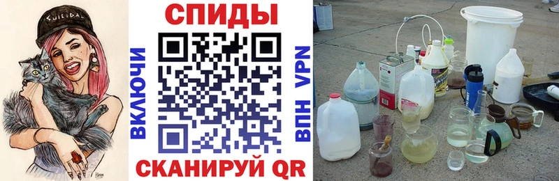 Amphetamine 97% Донецк