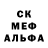 МЕТАДОН кристалл Gala Zaiceva