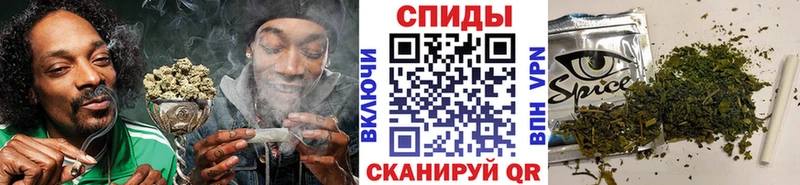 Бутират BDO 33%  Донецк 