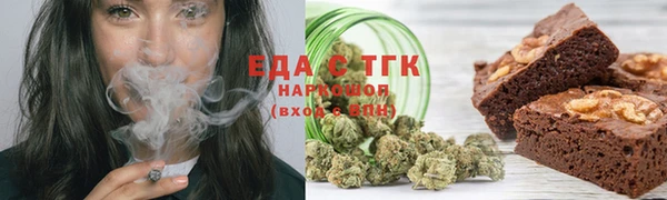 мефедрон VHQ Алзамай