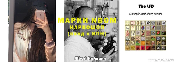 а пвп мука Алексеевка
