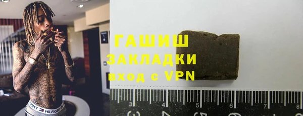 а пвп мука Алексеевка