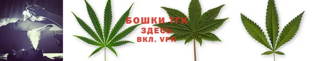 мефедрон VHQ Алзамай