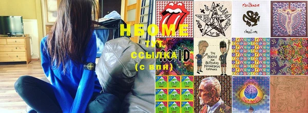 спиды Алексин
