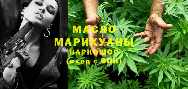 а пвп мука Алексеевка