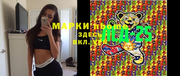 спиды Алексин