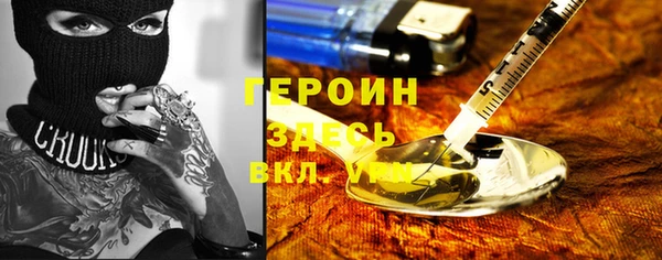 спиды Алексин