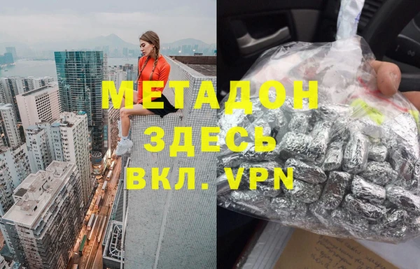 а пвп мука Алексеевка