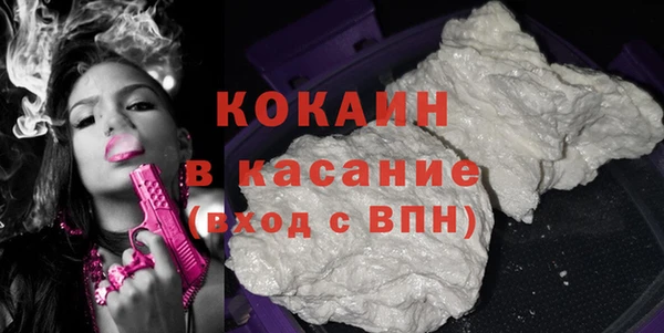 а пвп мука Алексеевка