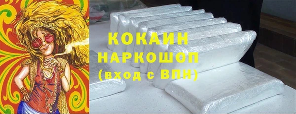 а пвп мука Алексеевка
