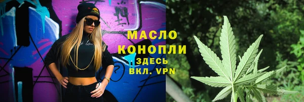 спиды Алексин