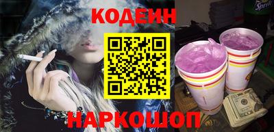 дмт Краснознаменск