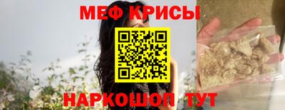 мдпв Краснодар