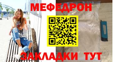 мдпв Краснодар