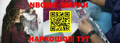 мдпв Краснодар