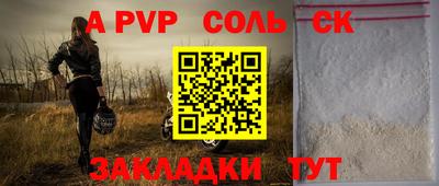 мдпв Краснодар