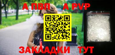 дмт Краснознаменск