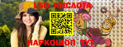 дмт Краснознаменск