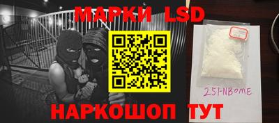 дмт Краснознаменск