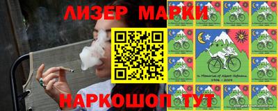 мдпв Краснодар