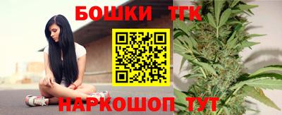 дмт Краснознаменск