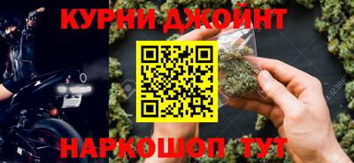 мдпв Краснодар