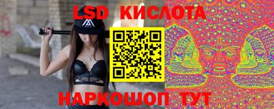 дмт Краснознаменск