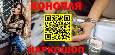 соль ск Краснокаменск