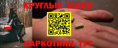 дмт Краснознаменск