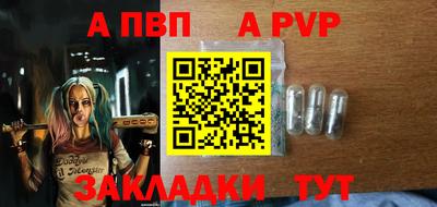 мдпв Краснодар