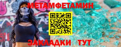 дмт Краснознаменск