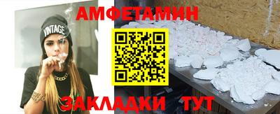 дмт Краснознаменск