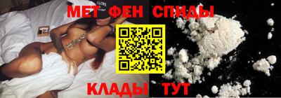 мдпв Краснодар