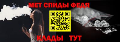 дмт Краснознаменск