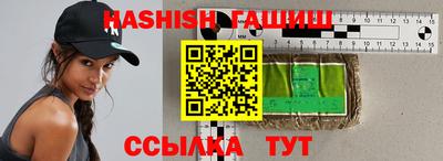дмт Краснознаменск