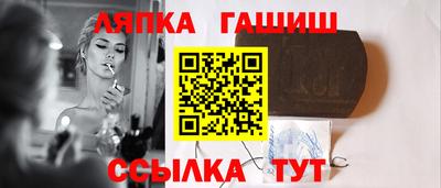дмт Краснознаменск