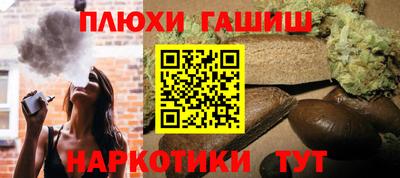 дмт Краснознаменск