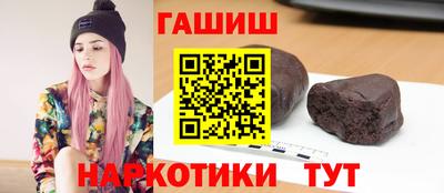 дмт Краснознаменск