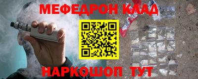 дмт Краснознаменск