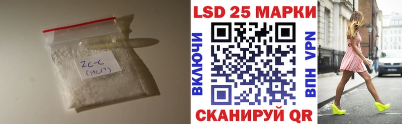 ЛСД экстази ecstasy  Донецк 