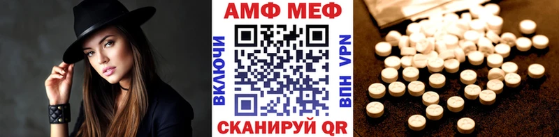 Первитин витя  магазин продажи   Донецк 